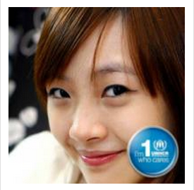 UNHCR PicBadge
